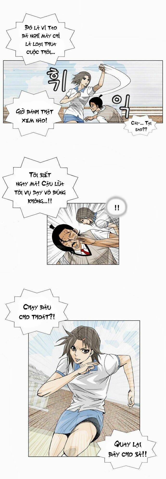 Ultimate Legend: Kang Hae Hyo Chap 9 - Next Chap 10