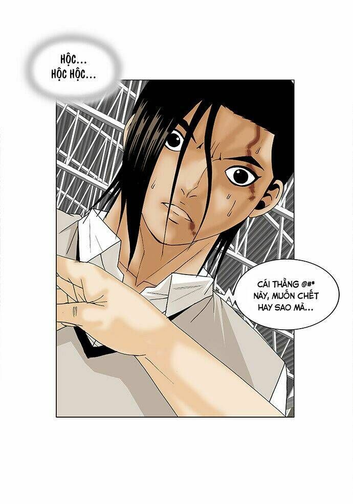 Ultimate Legend: Kang Hae Hyo Chap 90 - Next Chap 91