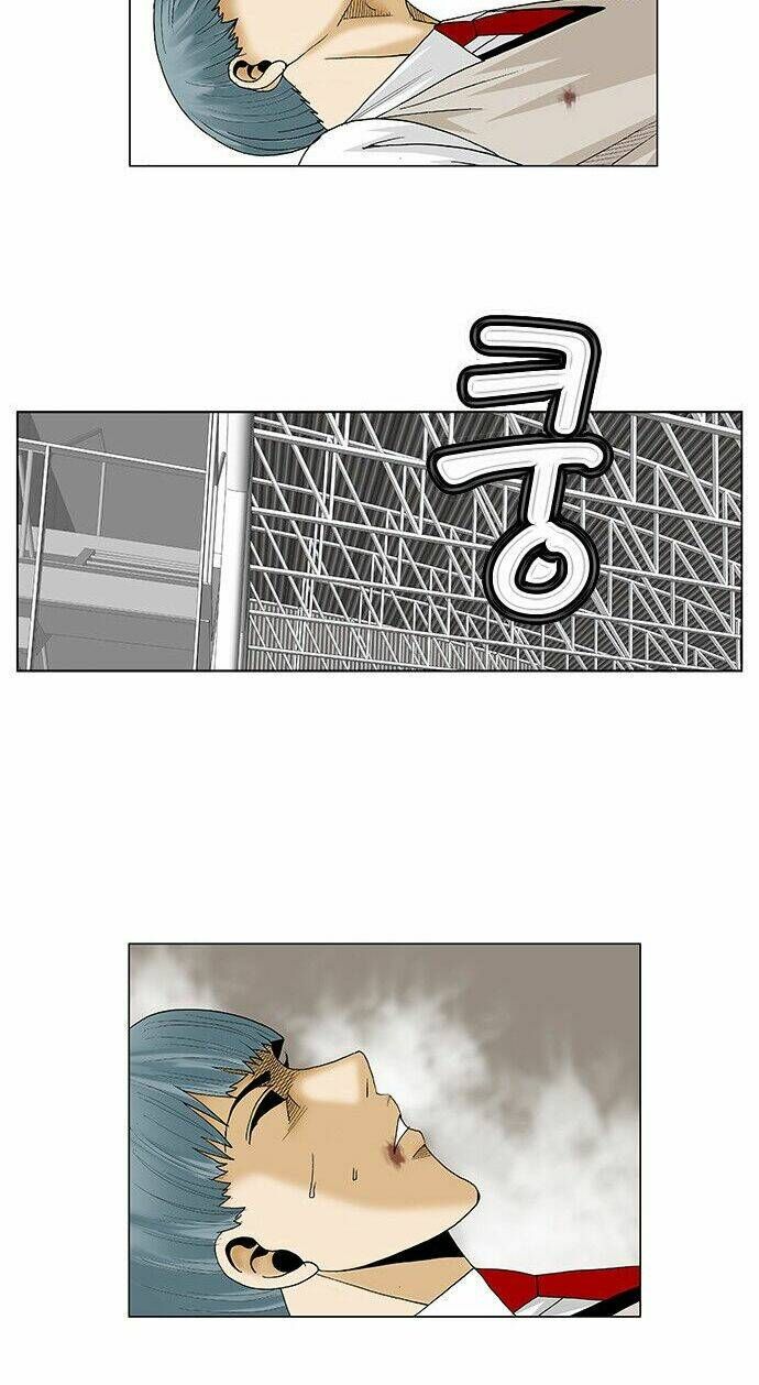 Ultimate Legend: Kang Hae Hyo Chap 90 - Next Chap 91