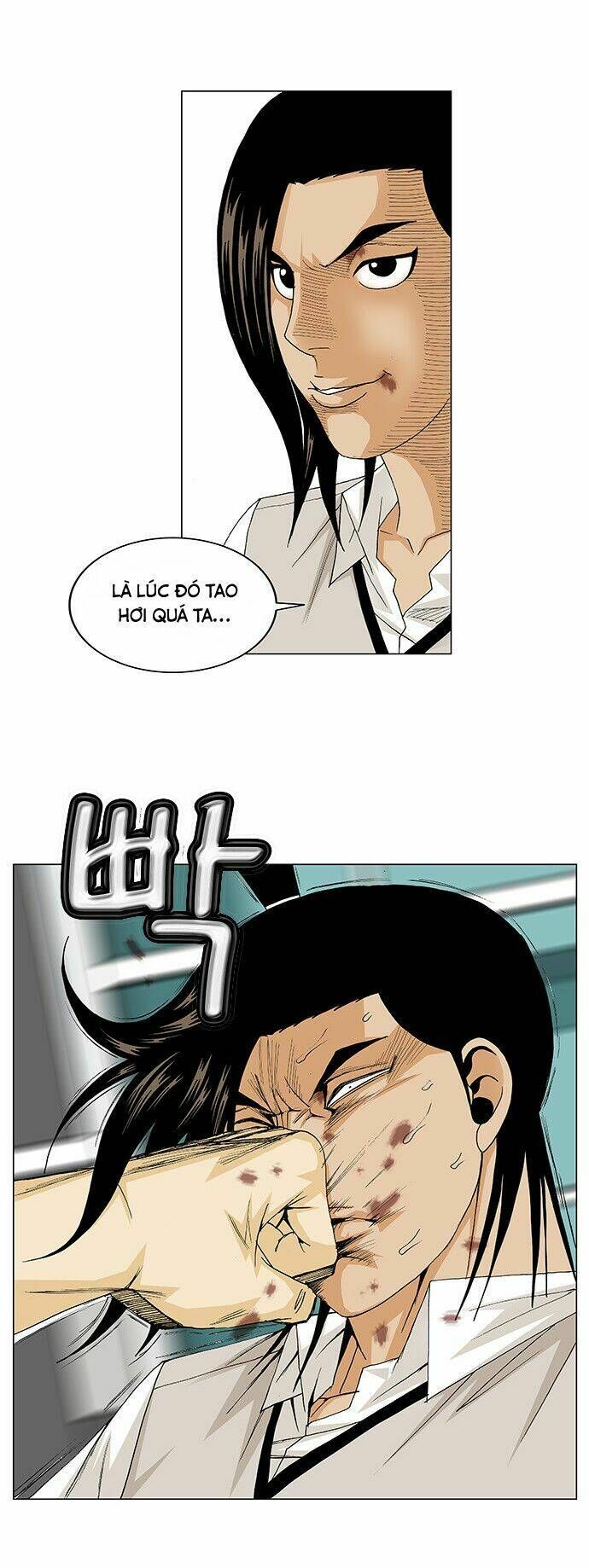 Ultimate Legend: Kang Hae Hyo Chap 92 - Next Chap 93