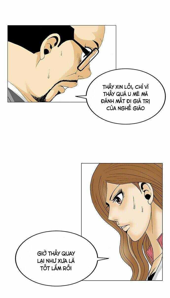 Ultimate Legend: Kang Hae Hyo Chap 93 - Next Chap 94