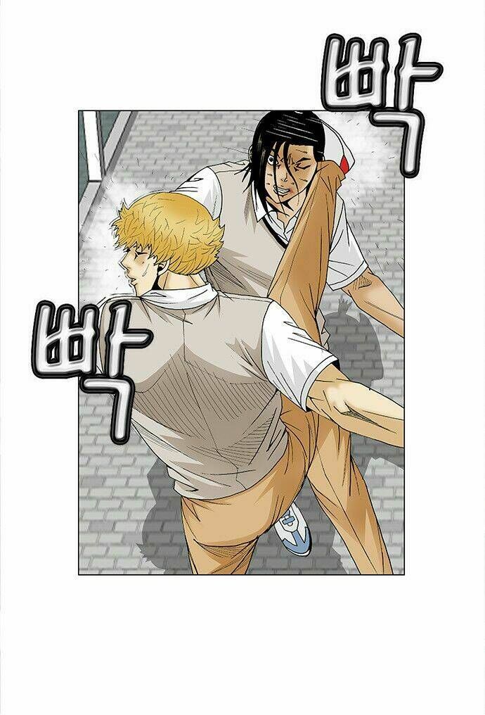 Ultimate Legend: Kang Hae Hyo Chap 94 - Next Chap 95