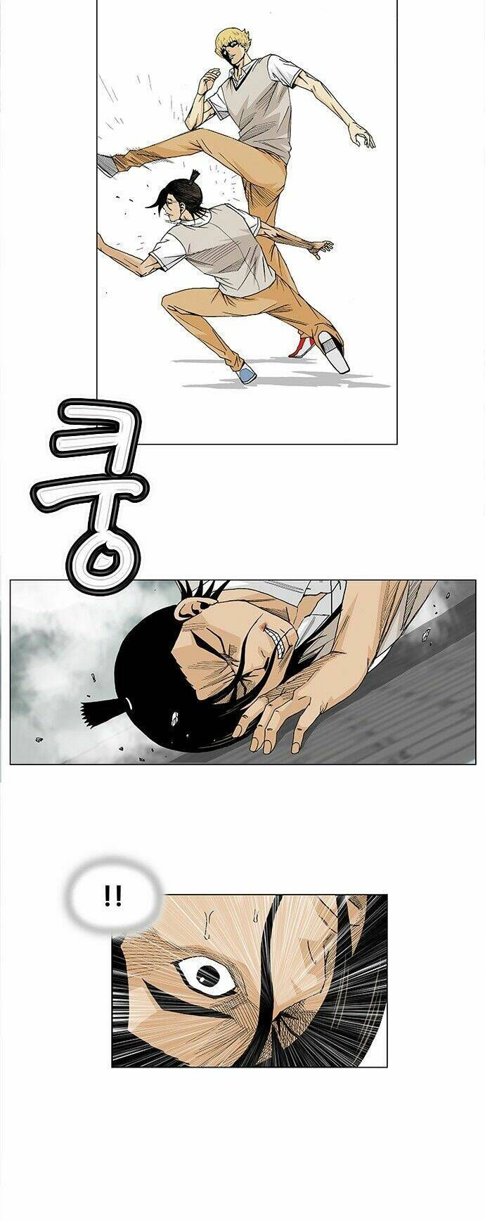 Ultimate Legend: Kang Hae Hyo Chap 94 - Next Chap 95