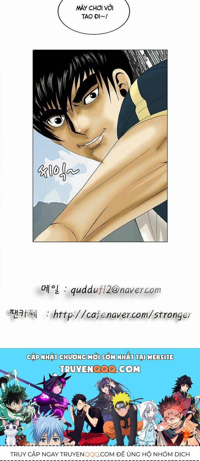 Ultimate Legend: Kang Hae Hyo Chap 94 - Next Chap 95