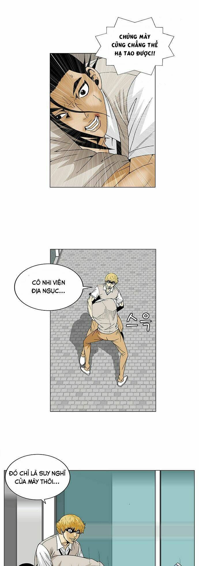 Ultimate Legend: Kang Hae Hyo Chap 94 - Next Chap 95