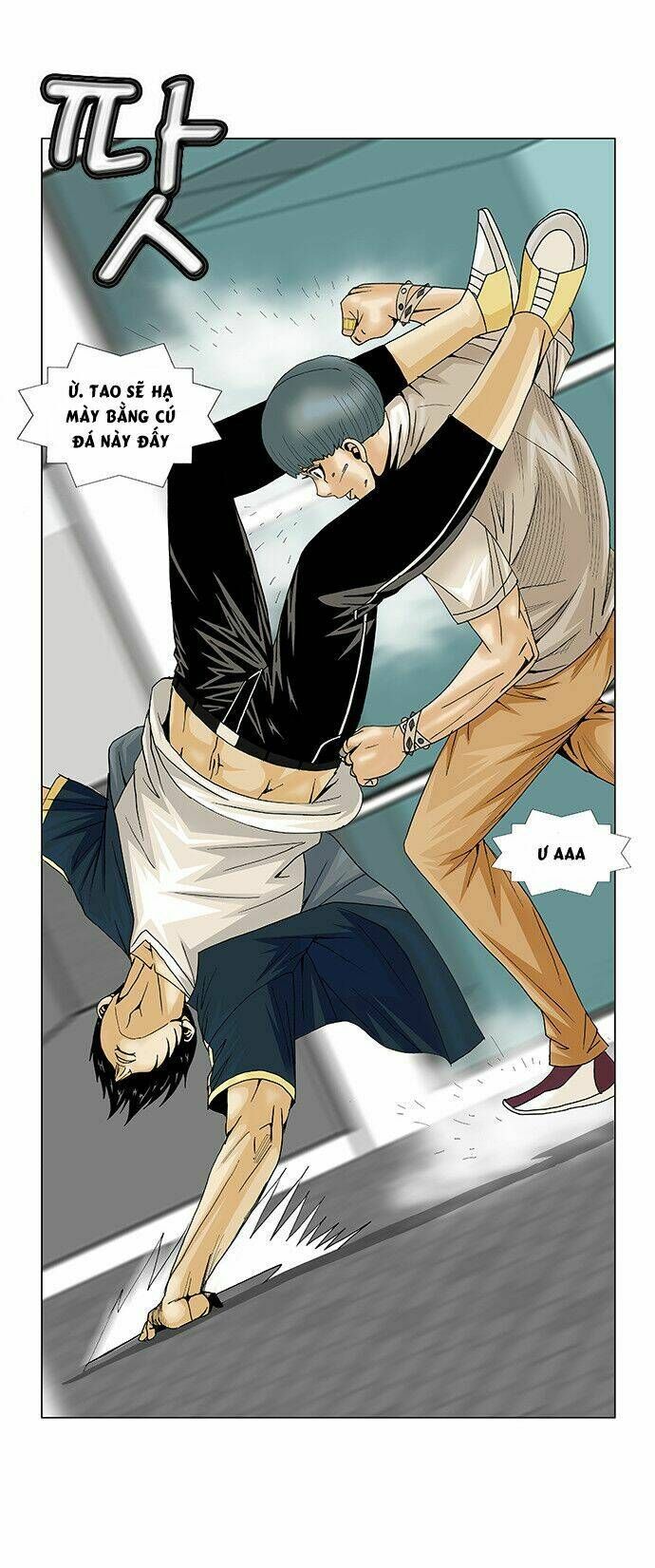 Ultimate Legend: Kang Hae Hyo Chap 95 - Next Chap 96