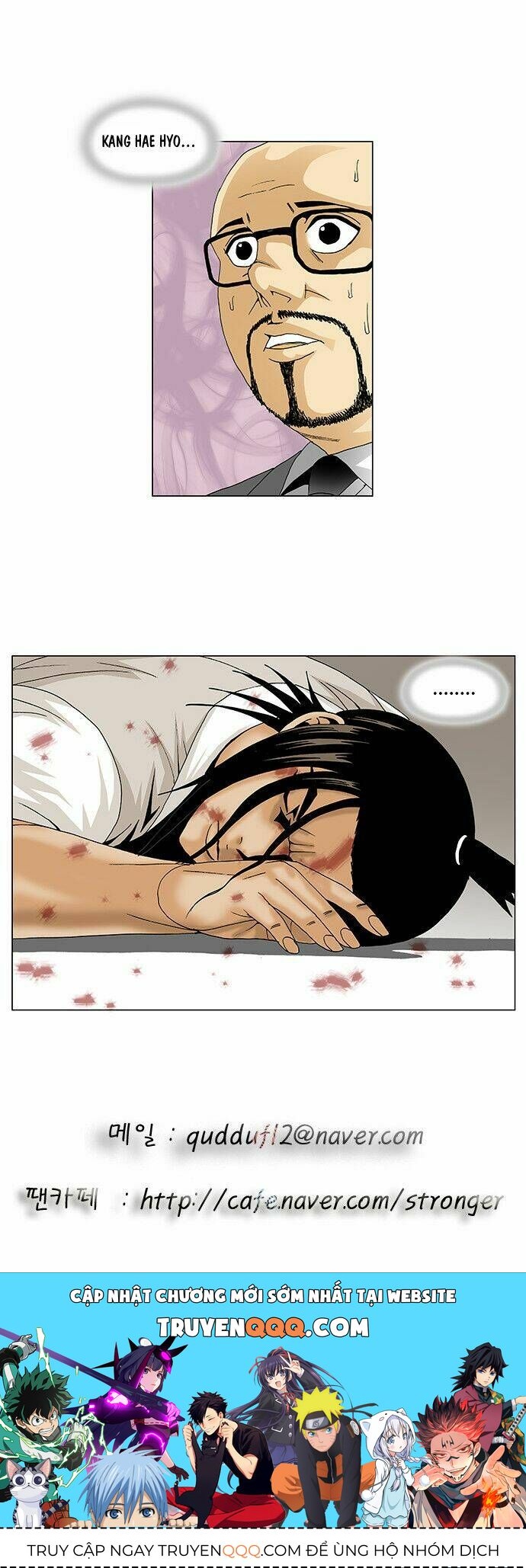 Ultimate Legend: Kang Hae Hyo Chap 95 - Next Chap 96