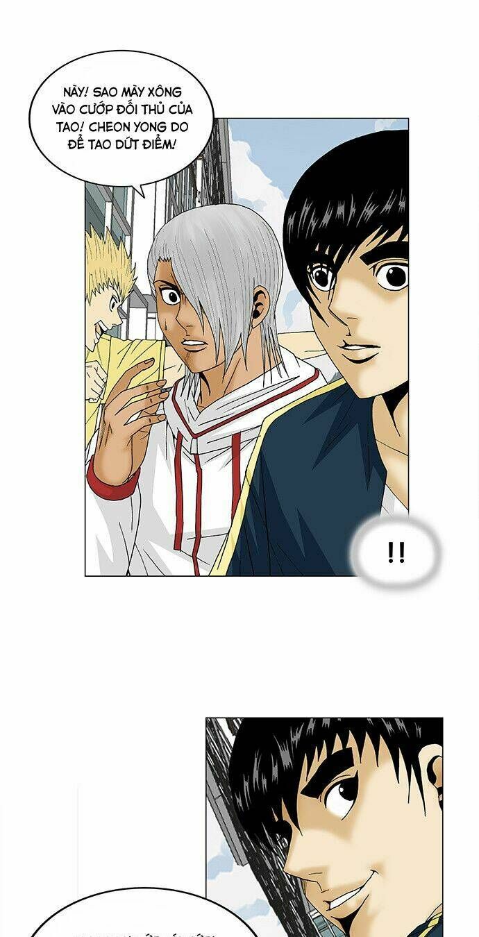 Ultimate Legend: Kang Hae Hyo Chap 95 - Next Chap 96