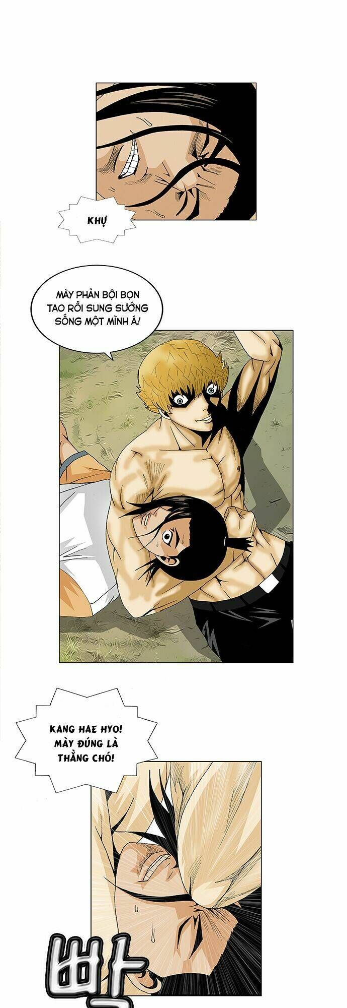 Ultimate Legend: Kang Hae Hyo Chap 96 - Next Chap 97