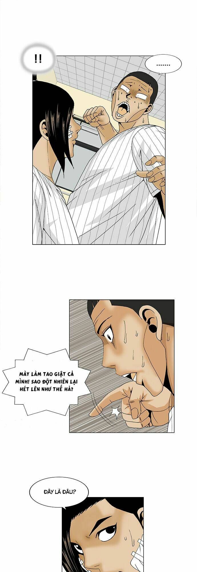 Ultimate Legend: Kang Hae Hyo Chap 96 - Next Chap 97