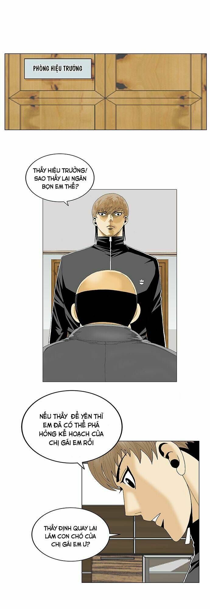 Ultimate Legend: Kang Hae Hyo Chap 96 - Next Chap 97