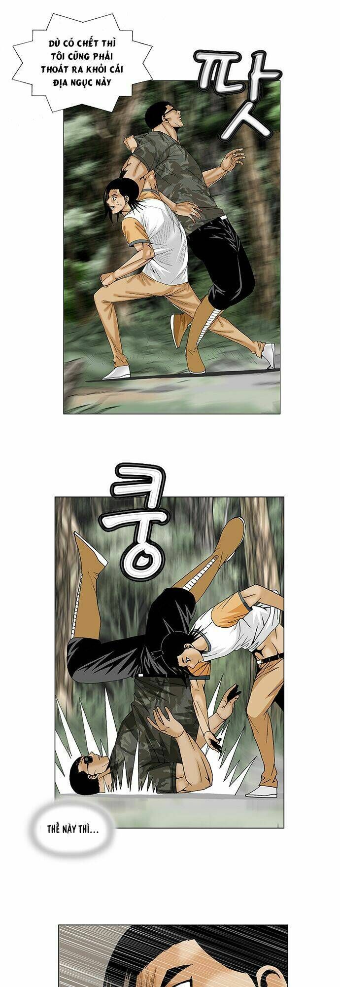 Ultimate Legend: Kang Hae Hyo Chap 96 - Next Chap 97