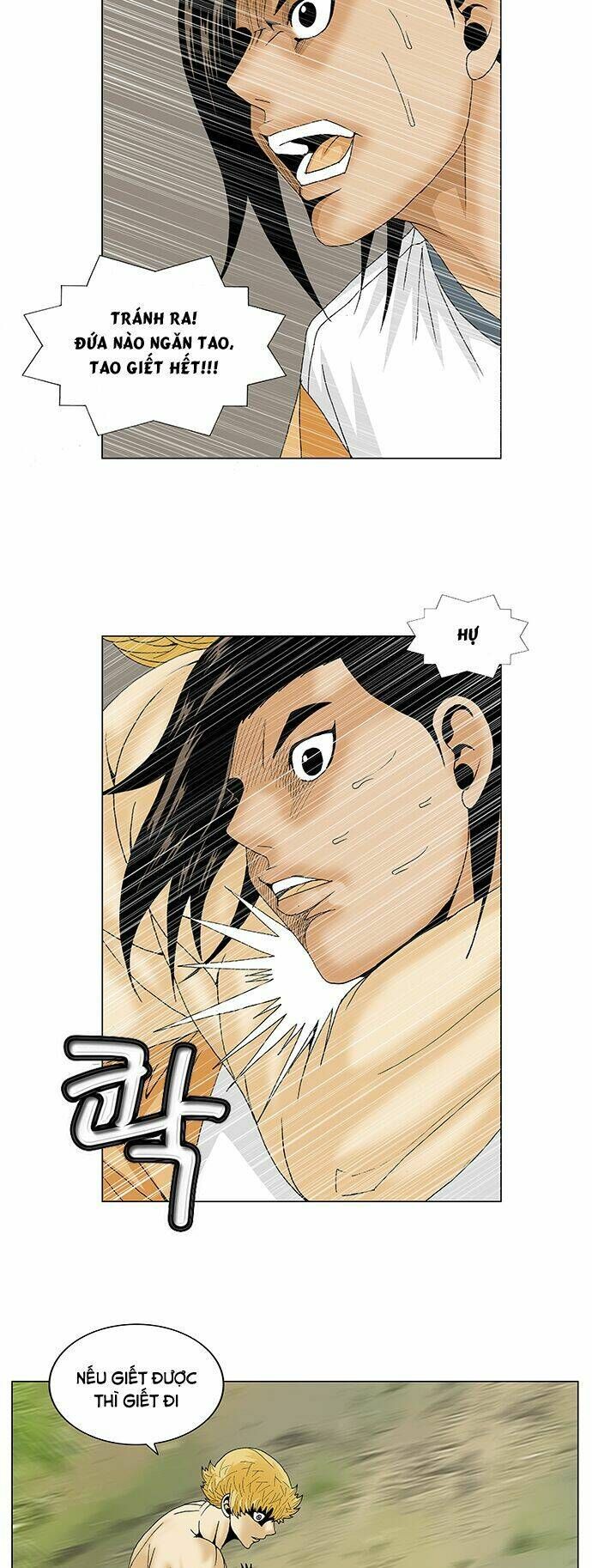 Ultimate Legend: Kang Hae Hyo Chap 96 - Next Chap 97