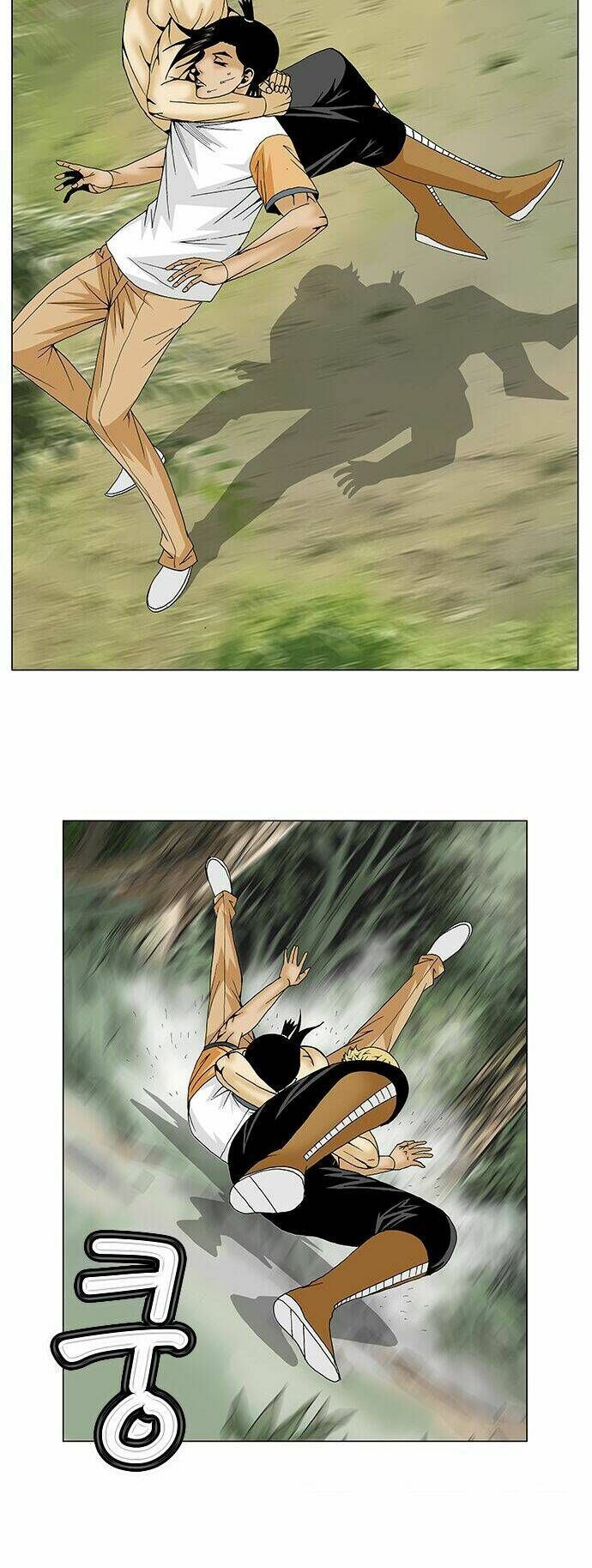 Ultimate Legend: Kang Hae Hyo Chap 96 - Next Chap 97