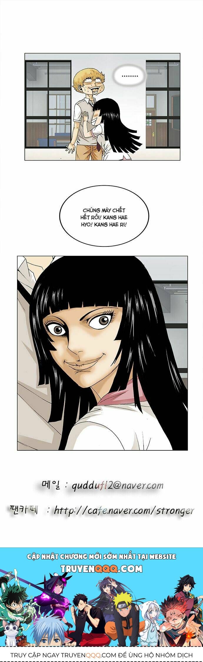 Ultimate Legend: Kang Hae Hyo Chap 97 - Next Chap 98