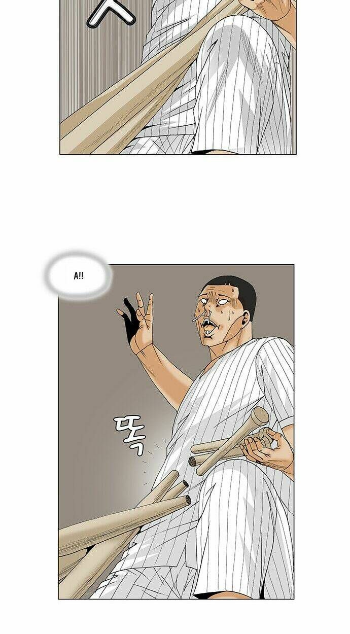 Ultimate Legend: Kang Hae Hyo Chap 97 - Next Chap 98