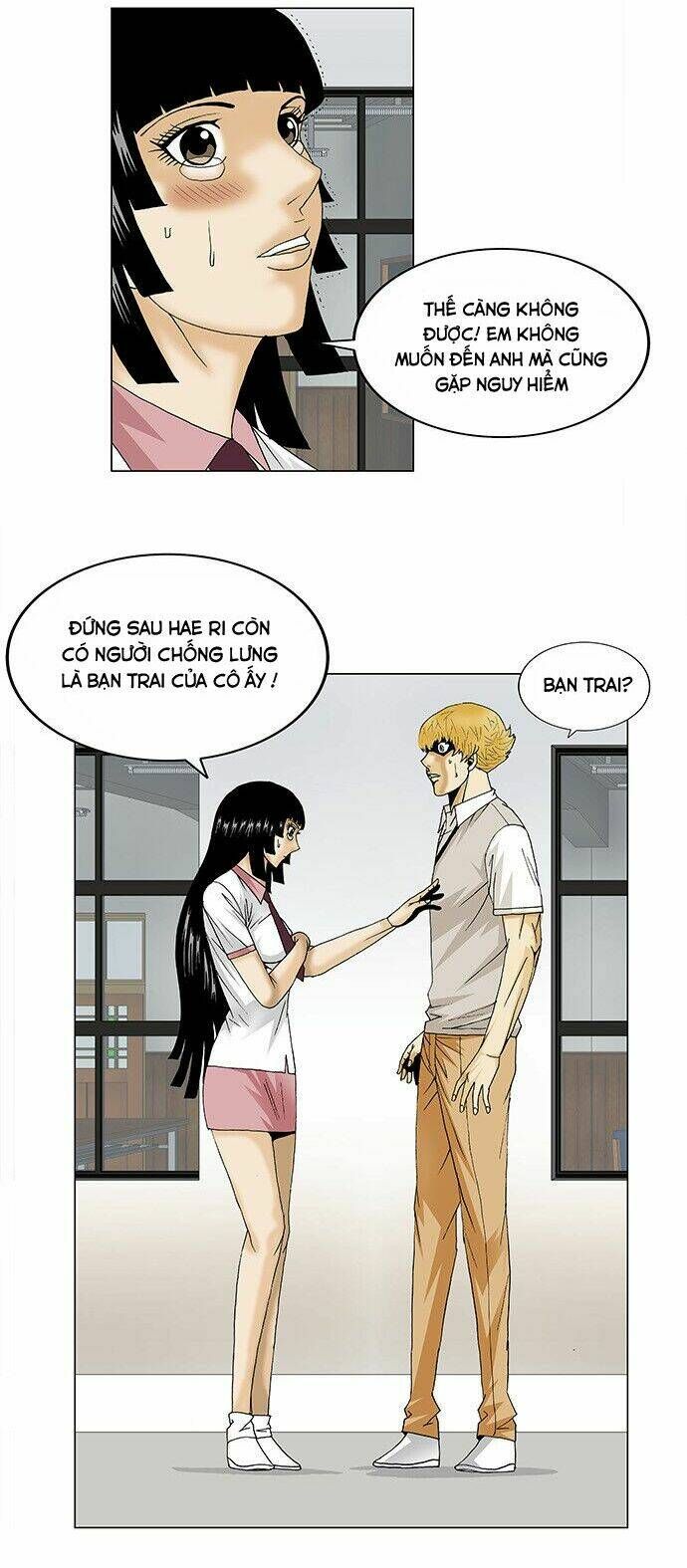 Ultimate Legend: Kang Hae Hyo Chap 98 - Next Chap 99