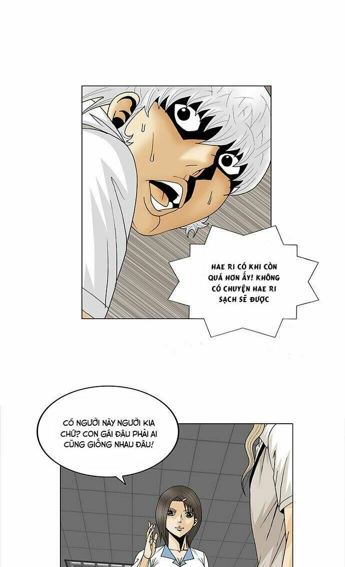 Ultimate Legend: Kang Hae Hyo Chap 99 - Next Chap 100