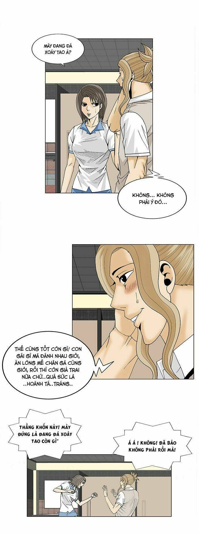 Ultimate Legend: Kang Hae Hyo Chap 99 - Next Chap 100