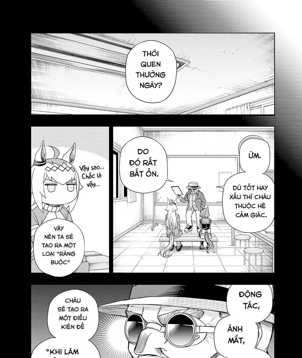 Uma Musume: Cinderella Gray Chap 100 - Next Chap 101