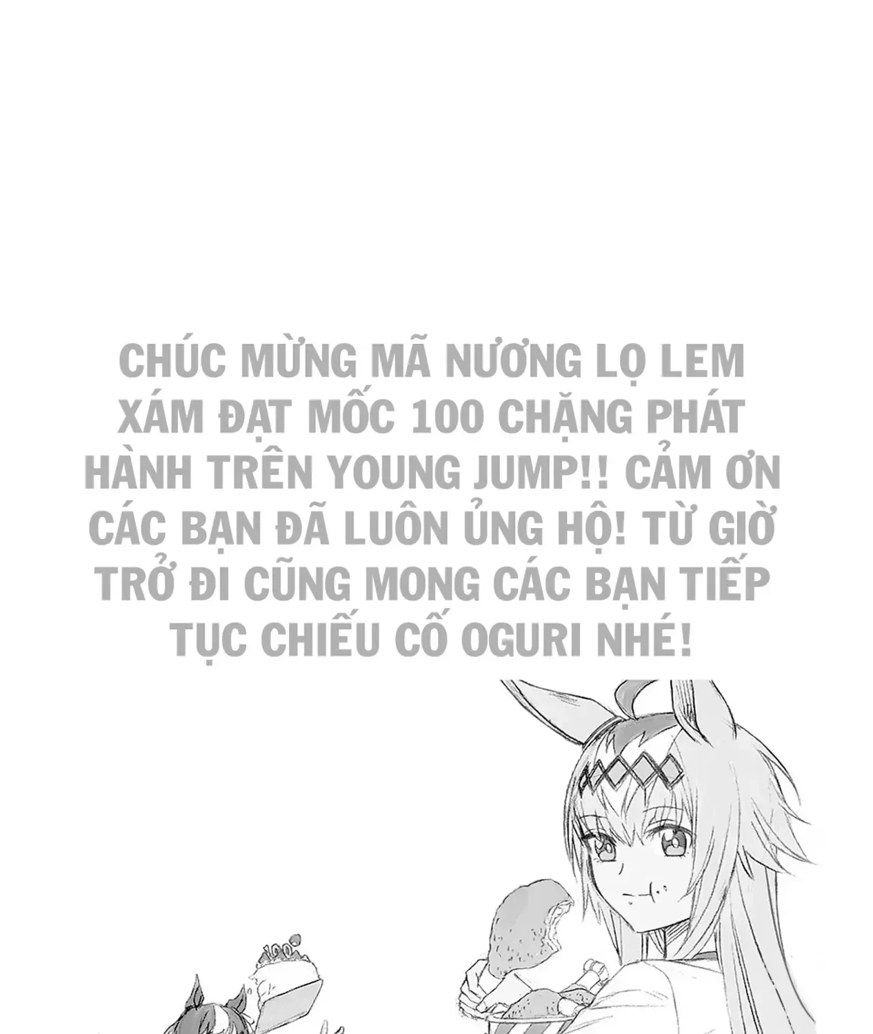 Uma Musume: Cinderella Gray Chap 100 - Next Chap 101
