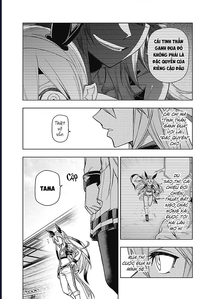 Uma Musume: Cinderella Gray Chap 52 - Next Chap 53