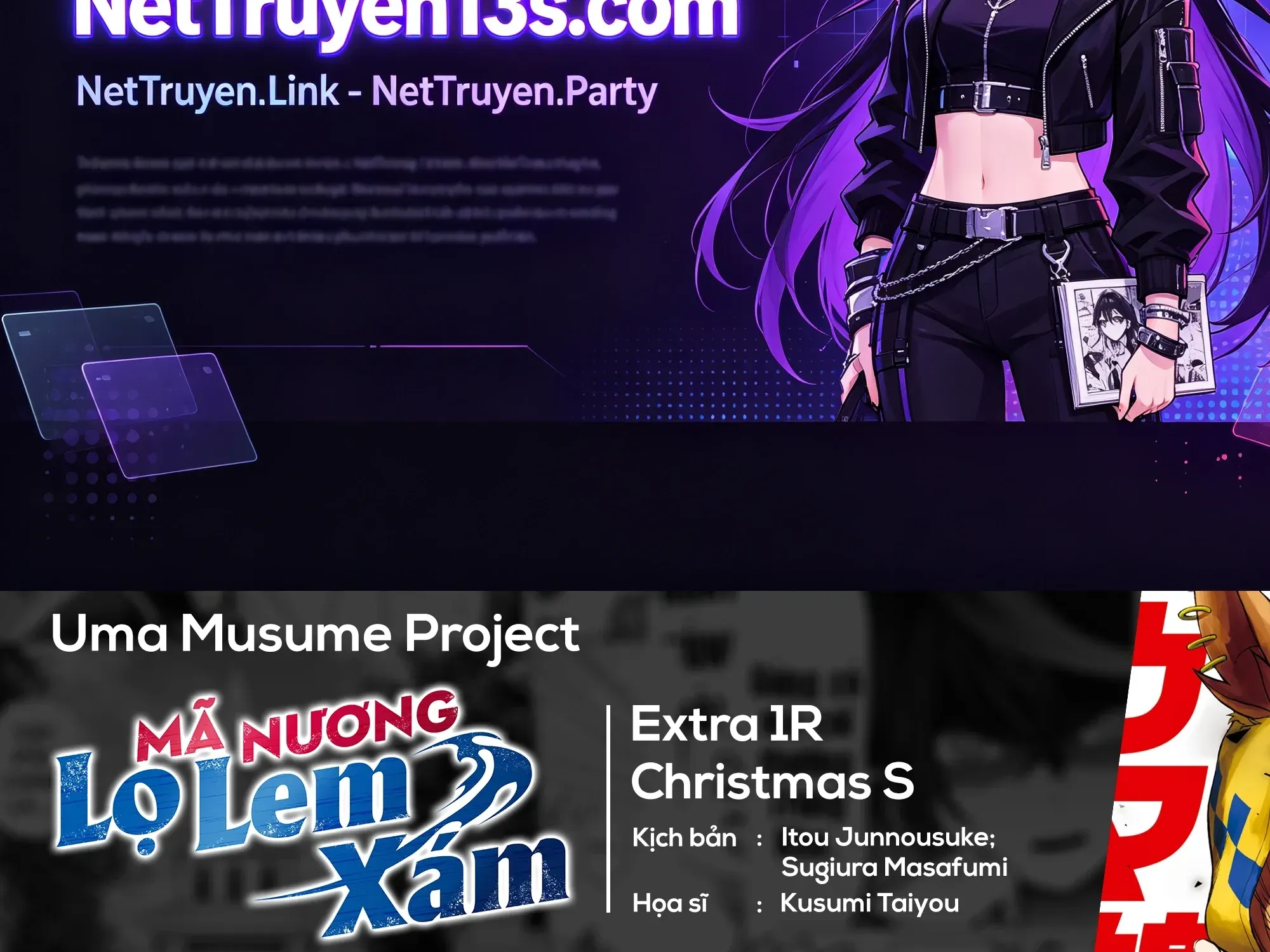 Uma Musume: Cinderella Gray Chap 57.5 - Next Chap 58.5