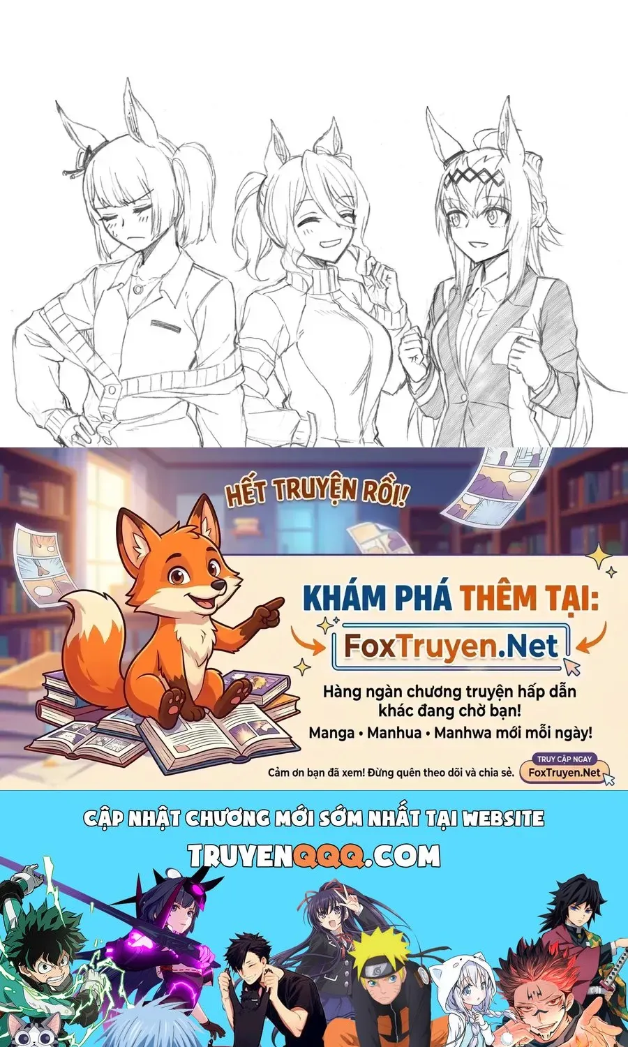 Uma Musume: Cinderella Gray Chap 62 - Next Chap 63