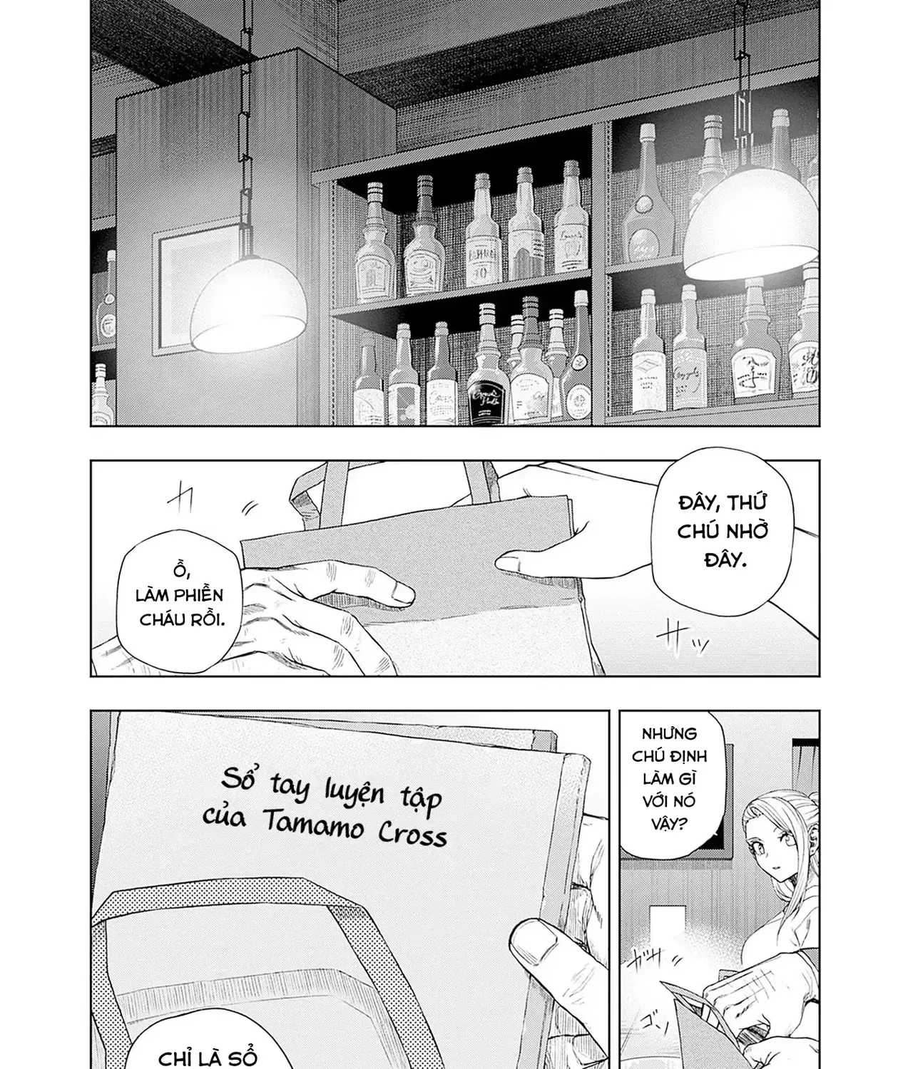 Uma Musume: Cinderella Gray Chap 93 - Next Chap 94