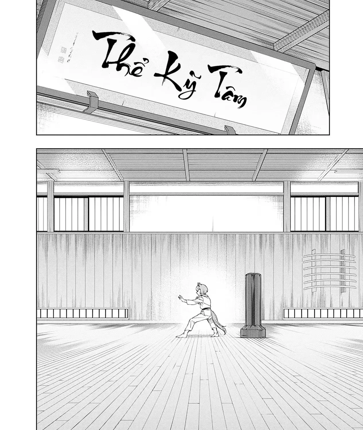 Uma Musume: Cinderella Gray Chap 93 - Next Chap 94