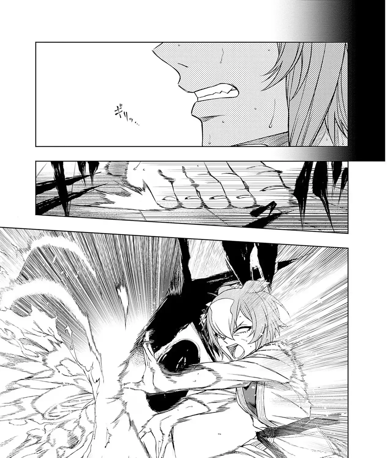Uma Musume: Cinderella Gray Chap 93 - Next Chap 94