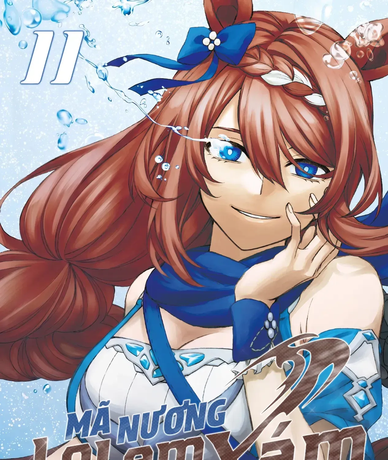 Uma Musume: Cinderella Gray Chap 93 - Next Chap 94