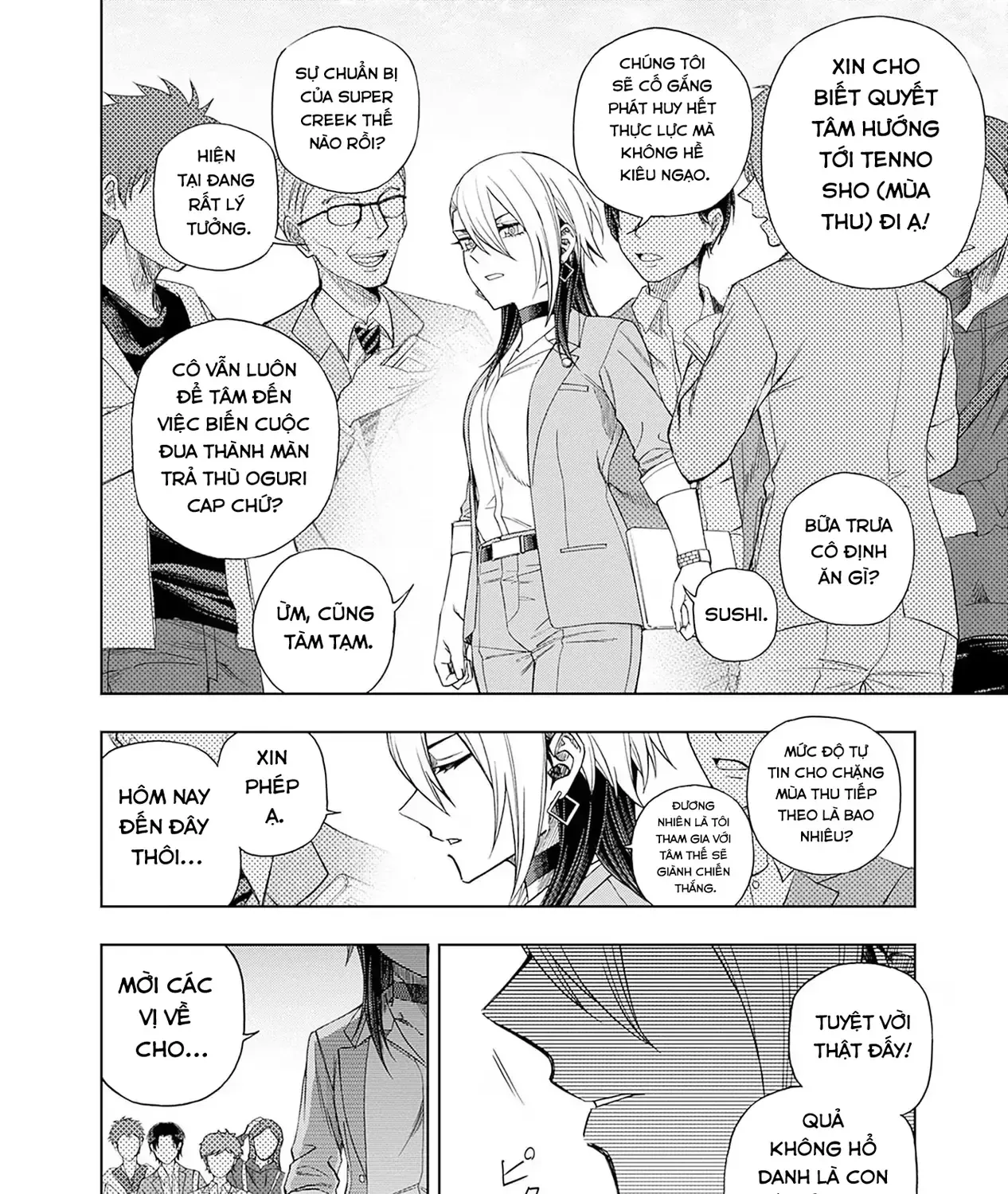 Uma Musume: Cinderella Gray Chap 94 - Next Chap 95