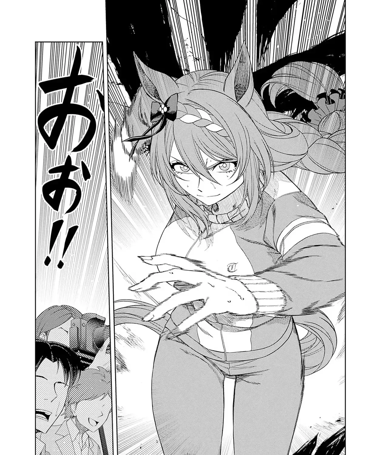 Uma Musume: Cinderella Gray Chap 94 - Next Chap 95