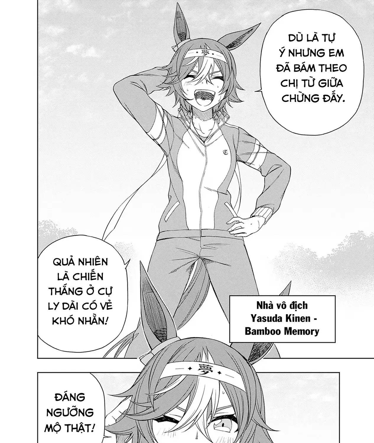 Uma Musume: Cinderella Gray Chap 94 - Next Chap 95