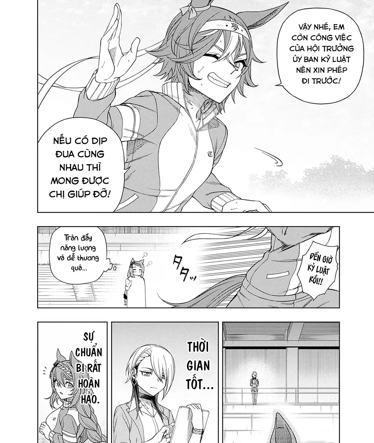 Uma Musume: Cinderella Gray Chap 94 - Next Chap 95