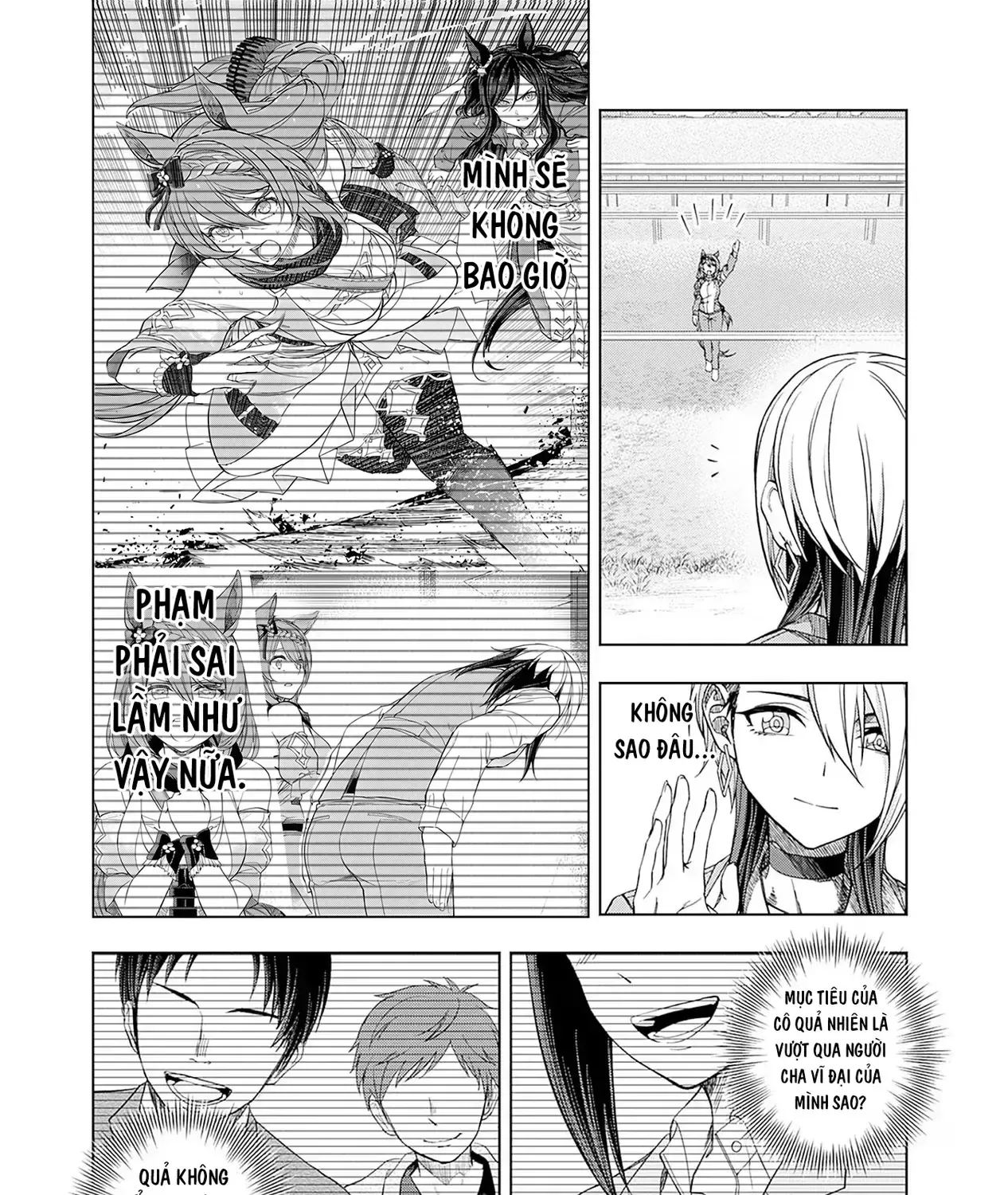 Uma Musume: Cinderella Gray Chap 94 - Next Chap 95