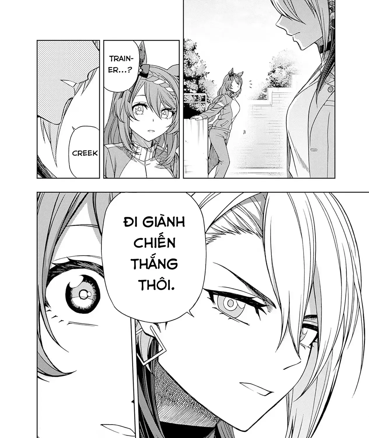 Uma Musume: Cinderella Gray Chap 94 - Next Chap 95