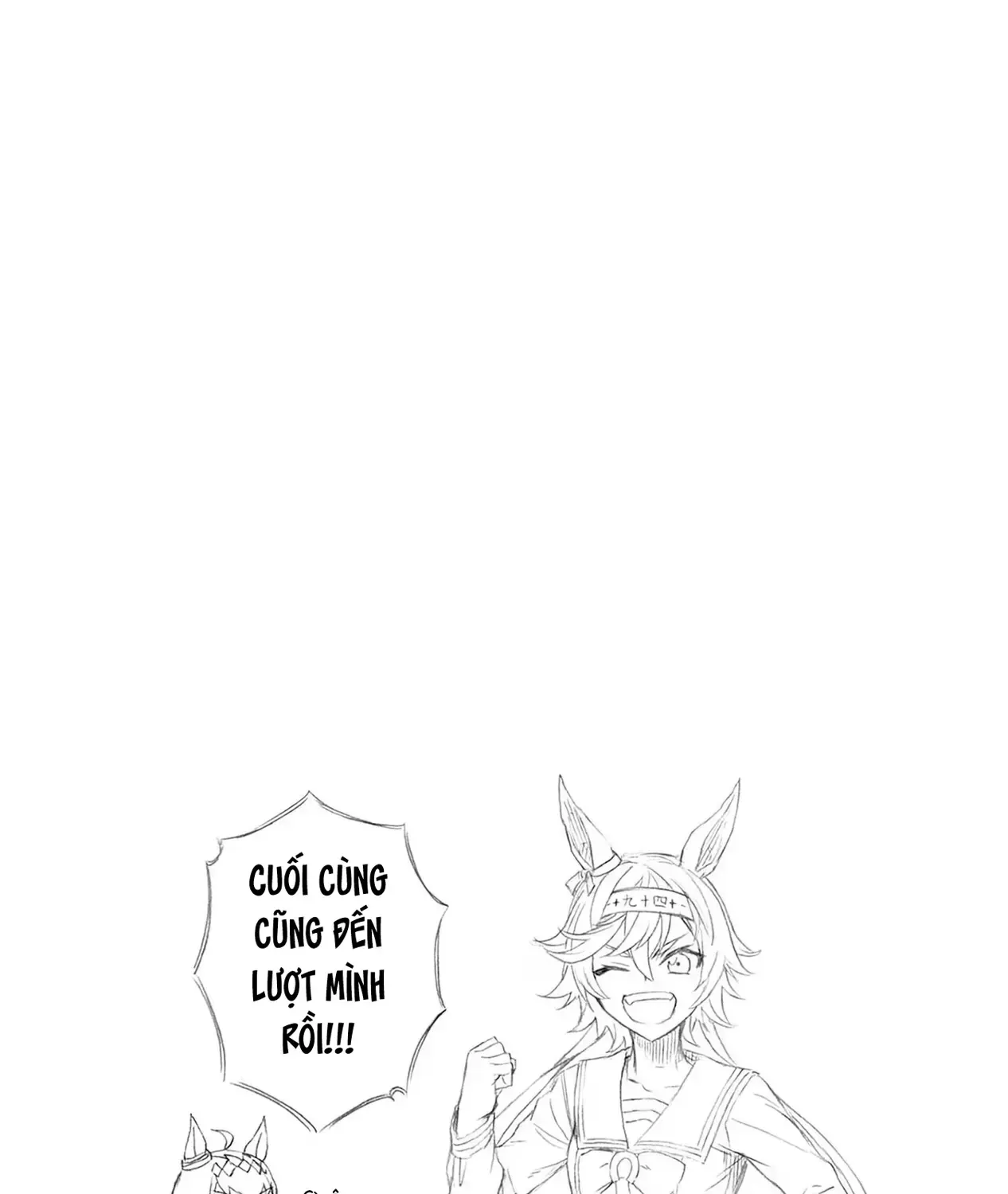 Uma Musume: Cinderella Gray Chap 94 - Next Chap 95