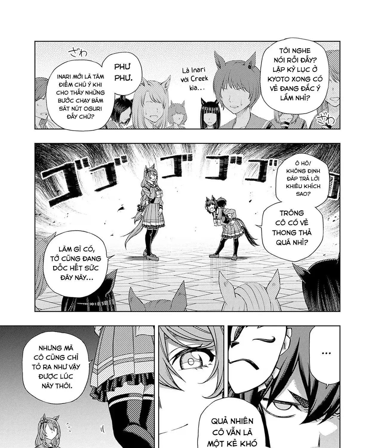 Uma Musume: Cinderella Gray Chap 95 - Next Chap 96