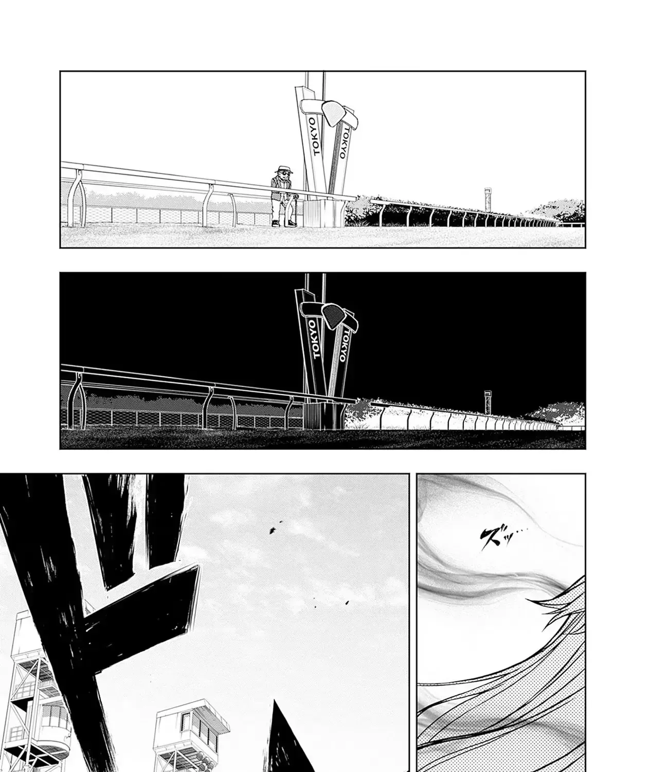 Uma Musume: Cinderella Gray Chap 95 - Next Chap 96