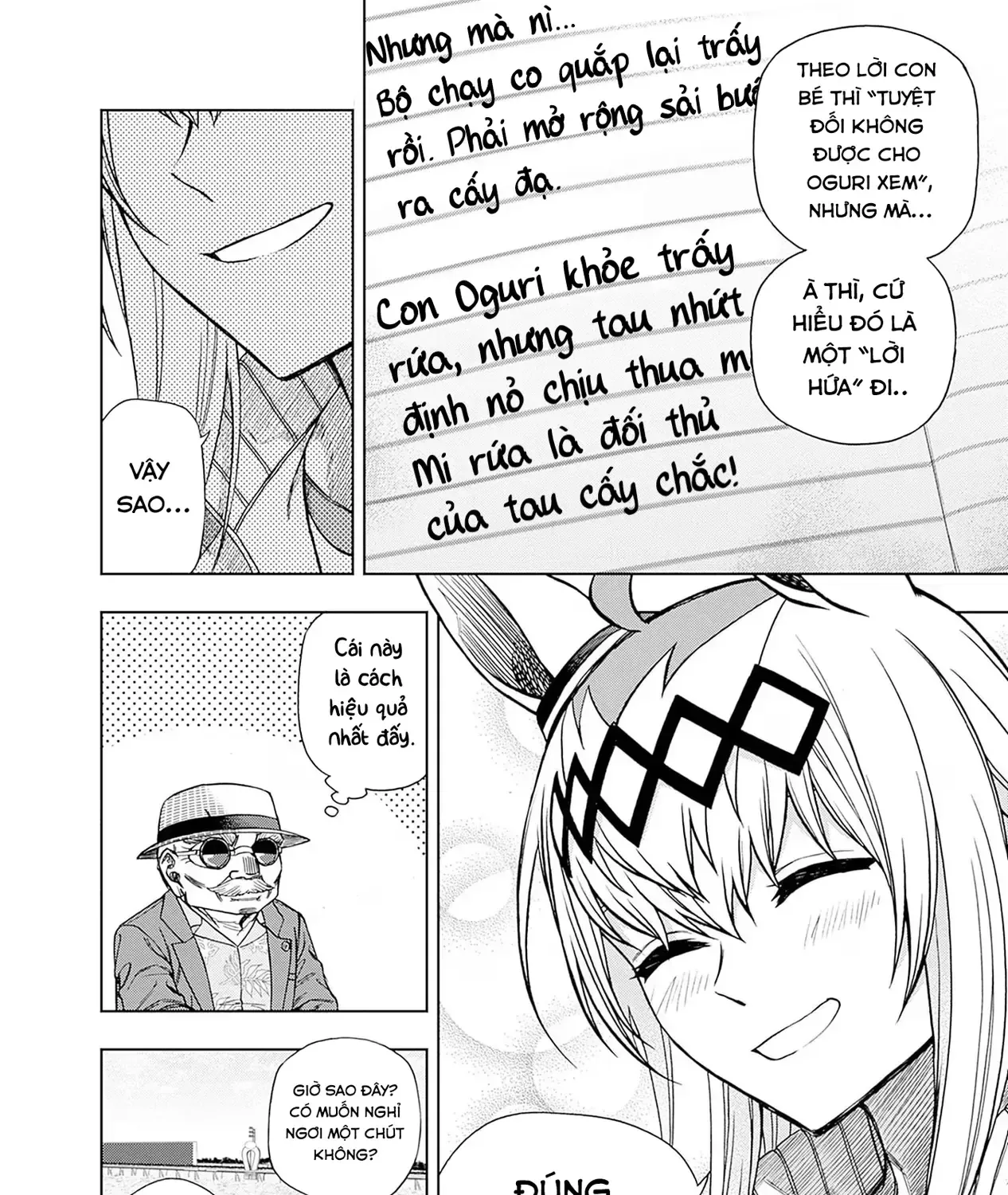 Uma Musume: Cinderella Gray Chap 95 - Next Chap 96