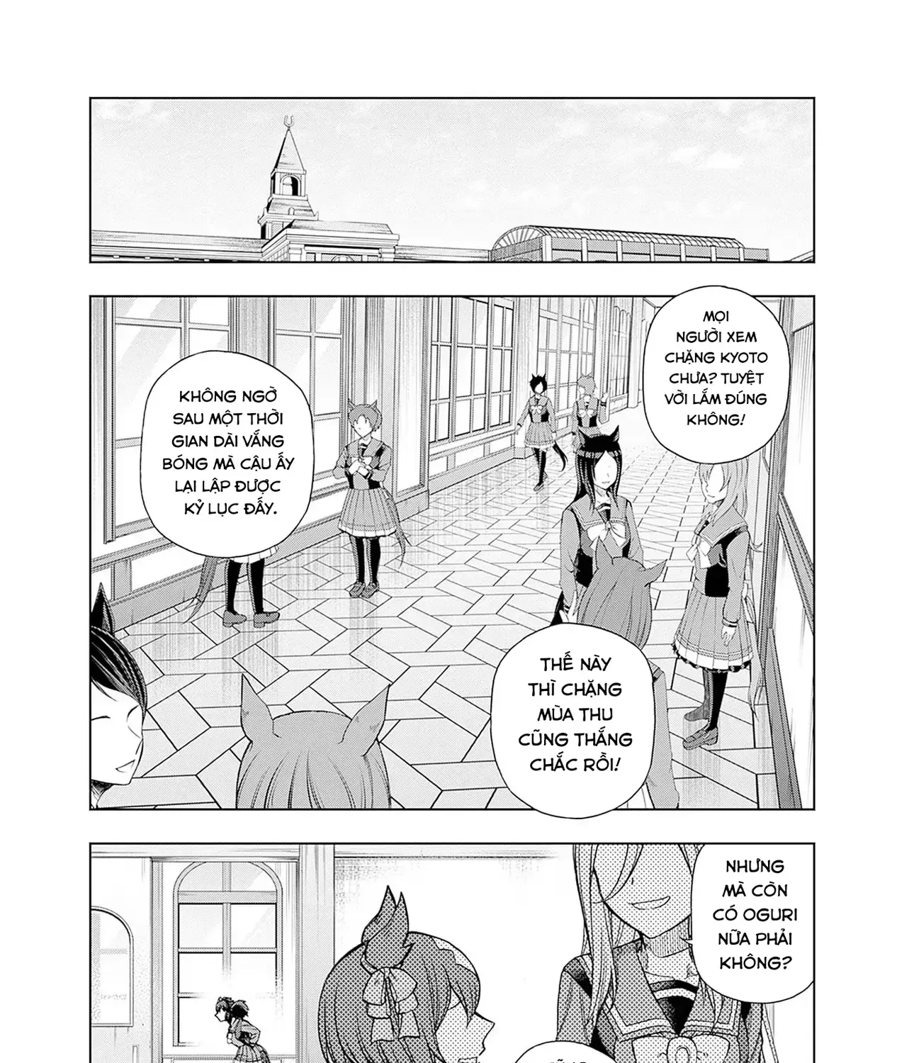Uma Musume: Cinderella Gray Chap 95 - Next Chap 96