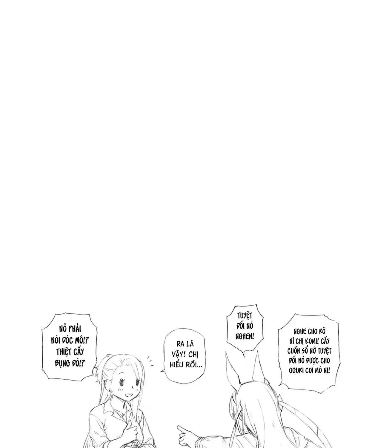 Uma Musume: Cinderella Gray Chap 95 - Next Chap 96