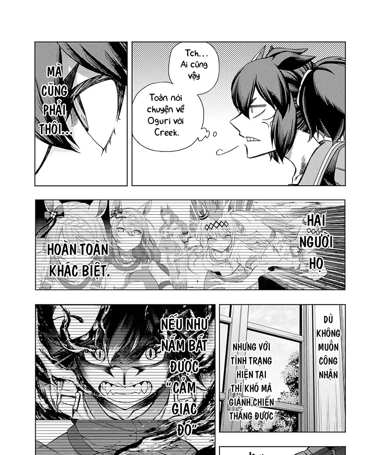 Uma Musume: Cinderella Gray Chap 95 - Next Chap 96