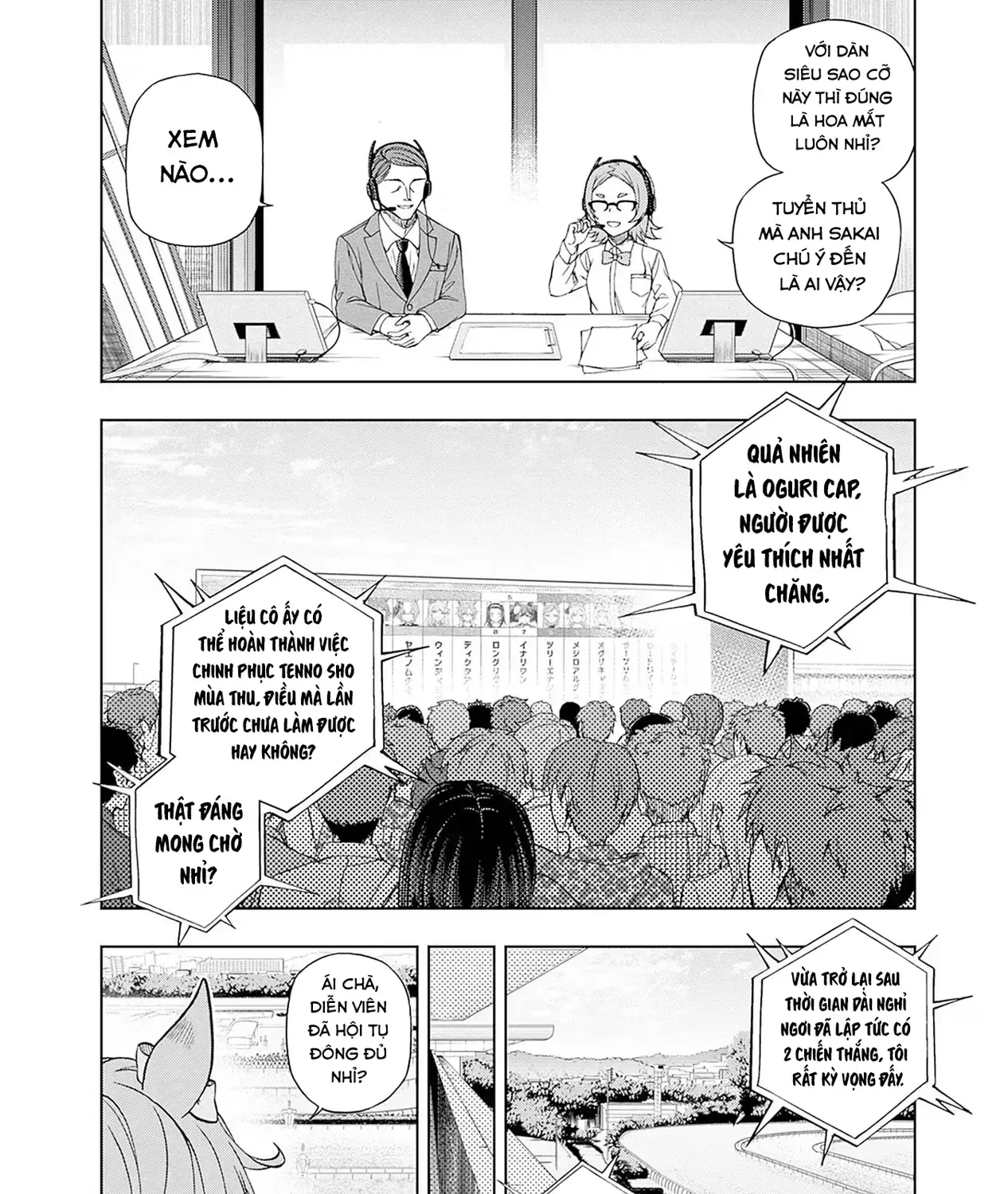 Uma Musume: Cinderella Gray Chap 96 - Next Chap 97