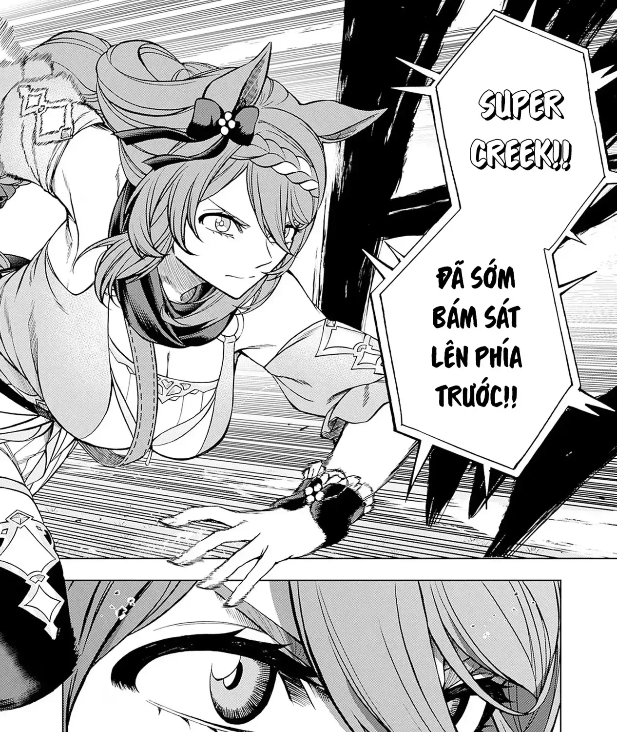 Uma Musume: Cinderella Gray Chap 97 - Next Chap 98