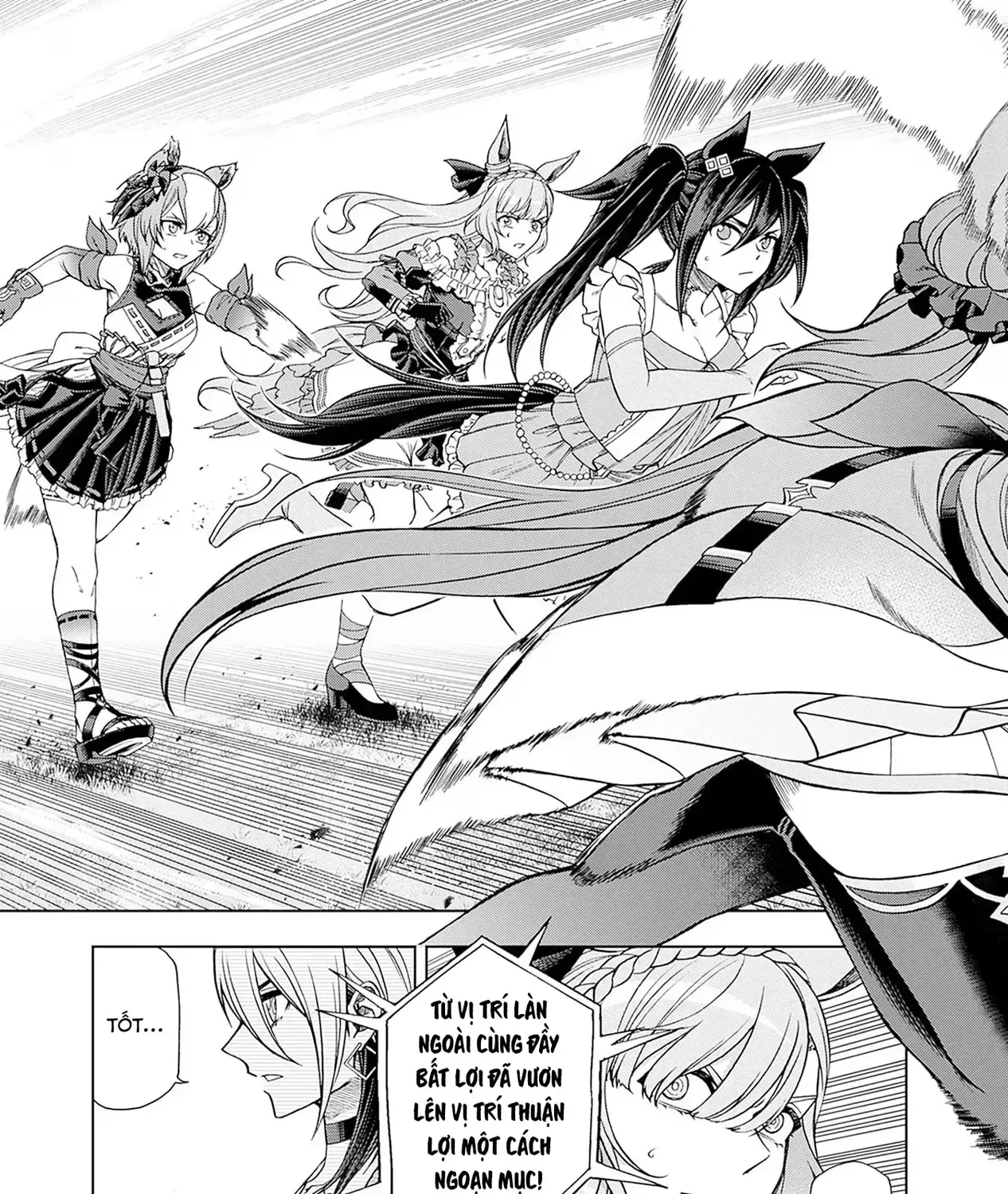 Uma Musume: Cinderella Gray Chap 97 - Next Chap 98