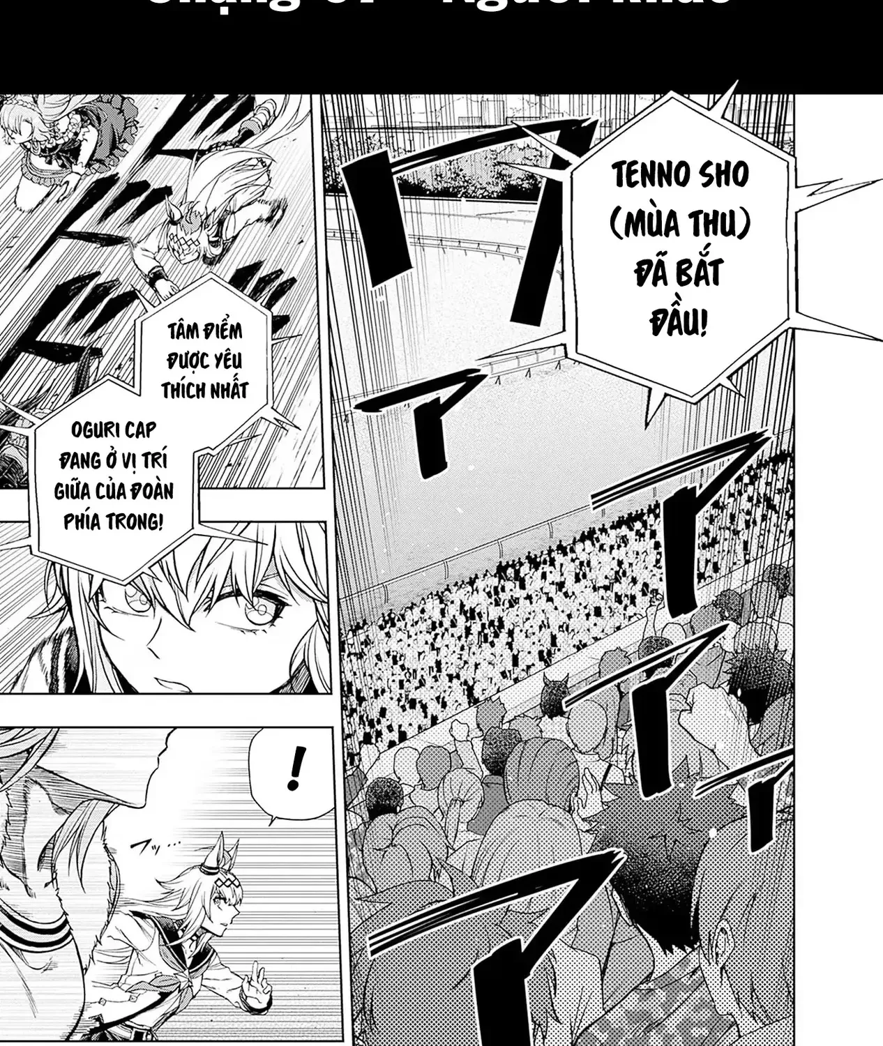 Uma Musume: Cinderella Gray Chap 97 - Next Chap 98