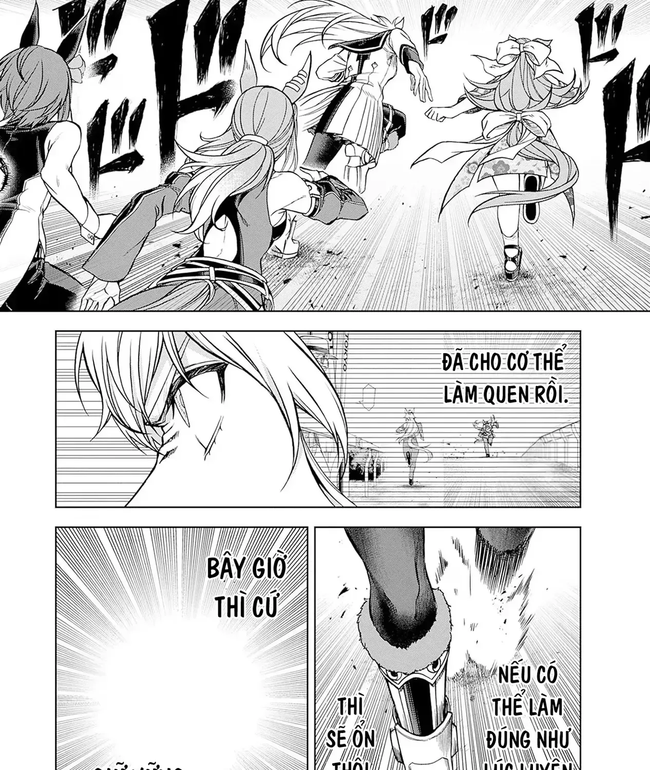 Uma Musume: Cinderella Gray Chap 97 - Next Chap 98